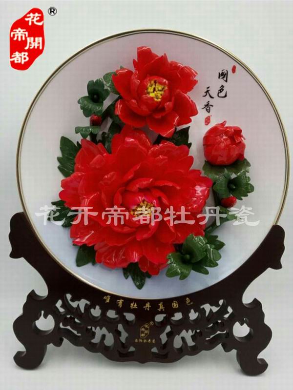 洛陽牡丹瓷哪家好？